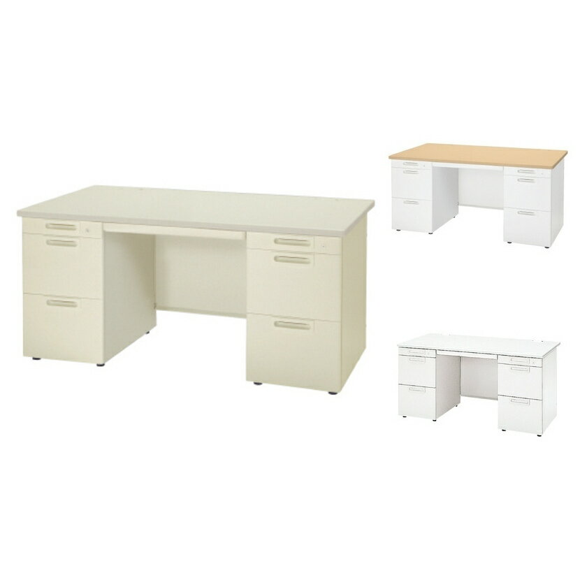 PLUS エルエーデスク ベーシックタイプ 両袖机 (A-3段袖×A-3段袖) 幅1400×奥行700×高さ700mm LA-147A-33