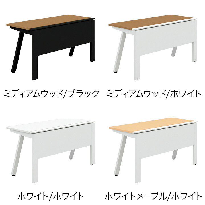 PLUS Genelaシリーズ 片面ベースセット デスク/テーブル 幅1400×奥行600×高さ720mm GE-N146KB [3]