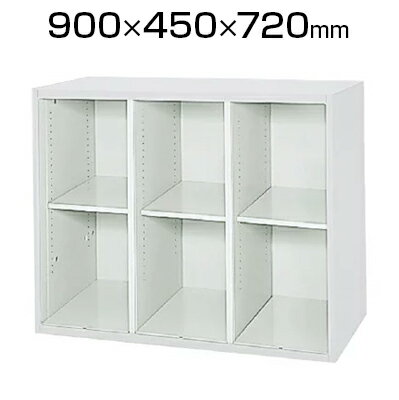 L6 縦仕切保管庫 L6-70ET W4 ホワイト 幅900×奥行450×高さ720mm