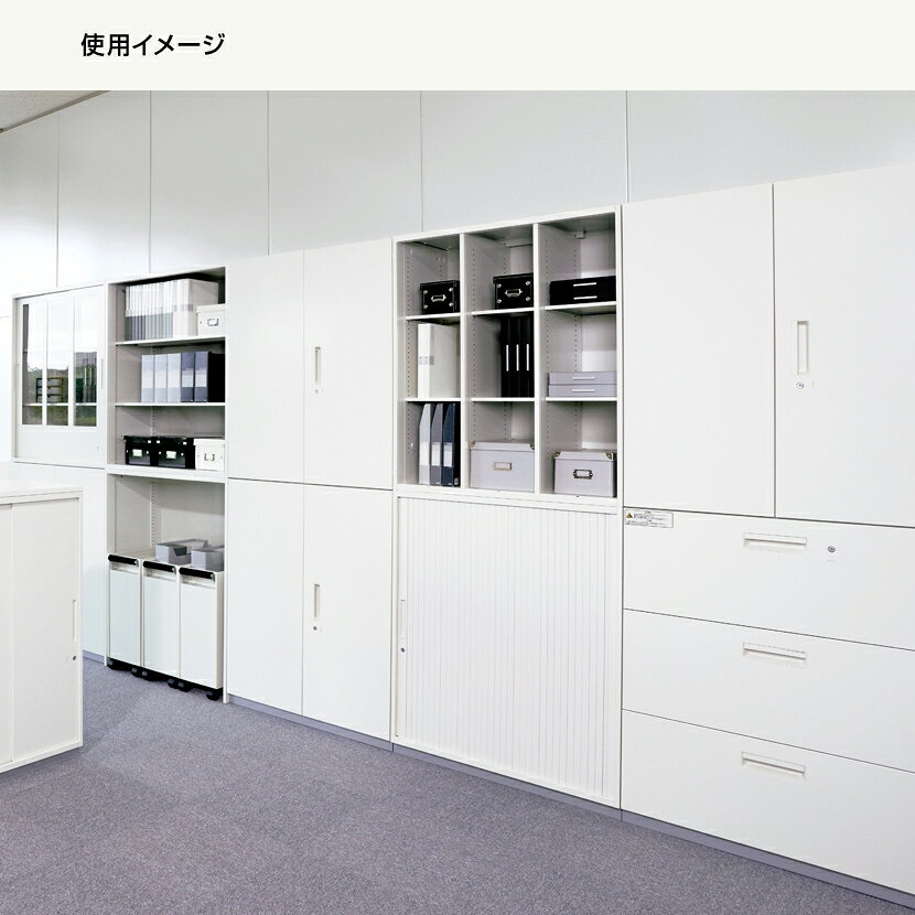 L6 シャッター保管庫 L6-70SY W4 ホワイト 幅900×奥行450×高さ720mm [3]