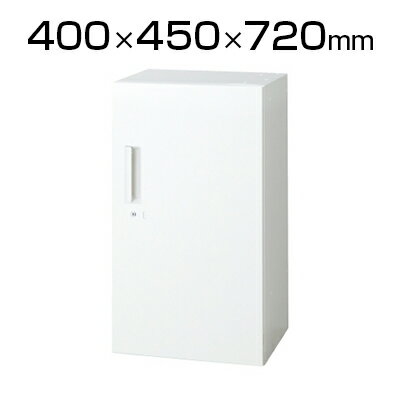 L6 片開き保管庫 L6-E70AC W4 ホワイト 幅400×奥行450×高さ720mm/PL-L6-E70AC 商品について サイズ外寸 / 幅400×奥行450×高さ720mm内寸 / 幅364×奥行414×高さ670mm タイプ上置...