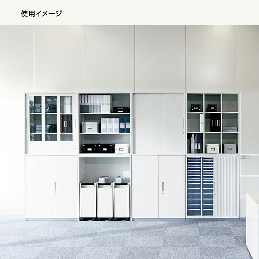 オフィス家具通販のオフィスコムのL6 縦仕切保管庫 L6-105ET W4 ホワイト 幅900×奥行450×高さ1050mm｜アングル3