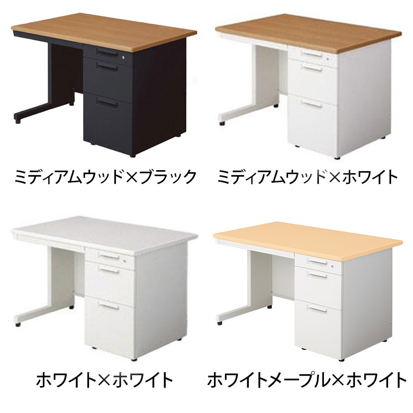 PLUS リード 片袖机 L字脚 (D-3段袖) 幅1100×奥行700×高さ700mm LE-117D-3 [3]
