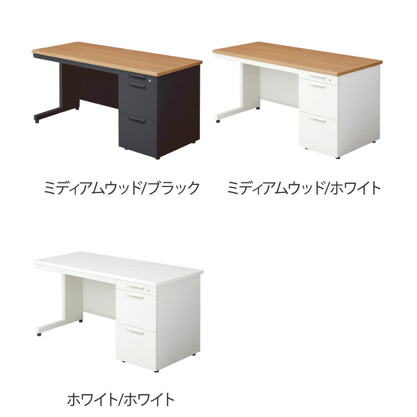 LEED リード 片袖机 L字脚 (A-3段袖) 幅1400×奥行600×高さ700mm LE-N146A-3 プラス(PLUS) プラス(PLUS) [3]