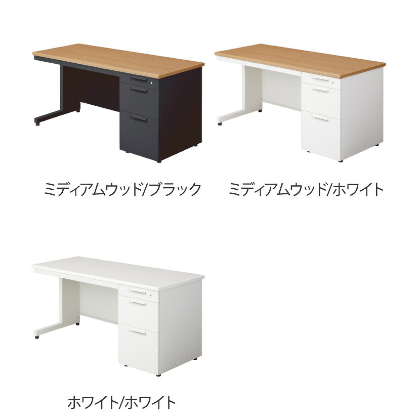 LEED リード 片袖机 L字脚 (D-3段袖) 幅1400×奥行600×高さ700mm LE-N146D-3 プラス(PLUS) プラス(PLUS) [3]