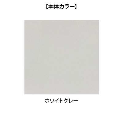 プラス スチールローカウンター 幅1250×奥行750×高さ700mm 受付 インフォメーション