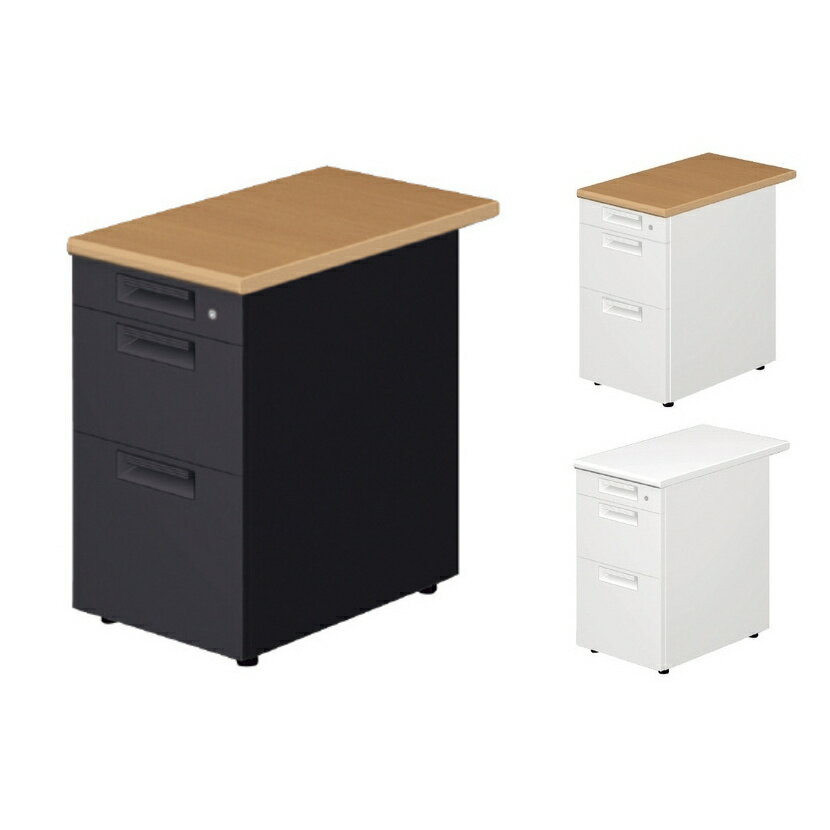 LEED リード 脇机 D-3段 幅400×奥行700×高さ700mm LE-N047D-3 プラス(PLUS) プラス(PLUS)（楽天・オフィス家具通販のオフィスコム）