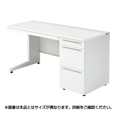 US-1 µ US146A-3 W1400D600H720mm