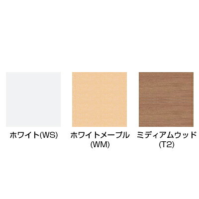 US-1 片袖机 US147D-3 W1400×D700×H720mm [3]