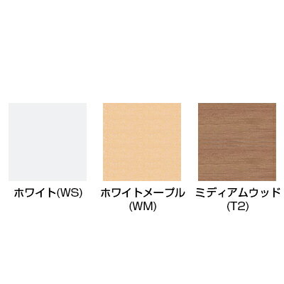 US-1 両袖机 US157DL-33 W1500×D700×H720mm [3]