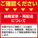 プラス PB 軽量ラック(天地6段)ボルトレス スチールラック 幅1812×奥行612×高さ2100mm スチール棚 スチールシェルフ 収納棚 ラック 棚 オープンラック 収納ラック オフィス 店舗 事務所 収納 国産 2