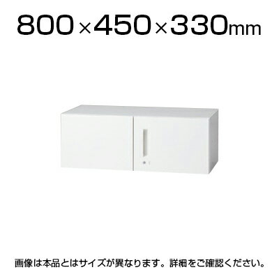 L6 ξ�����ݴɸ� L6-E30AR �ۥ磻�� ��800�߱���450�߹⤵330mm