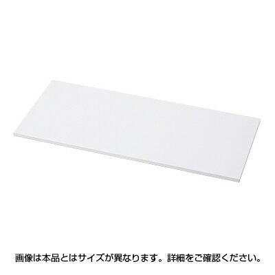 L6 棚板 L6-N70TT W4 ホワイト 幅682×奥行335×高さ15mm