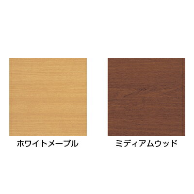 L6 ナチュラルパネル L6-NP-CT 幅450×奥行450×高さ30mm [3]