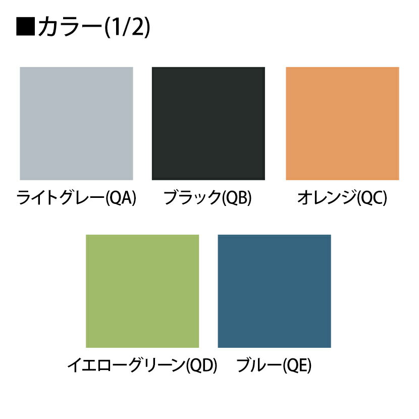 PLUS ユーエスツー デスクトップパネル(US-2専用) 光触媒クロス US-S044P-Q