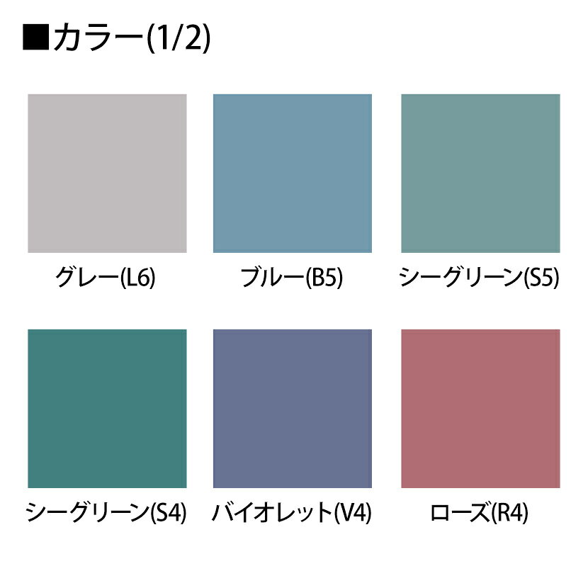 PLUS デスクトップパネル(US-2専用) PET再生クロス US-S124P-R [3]