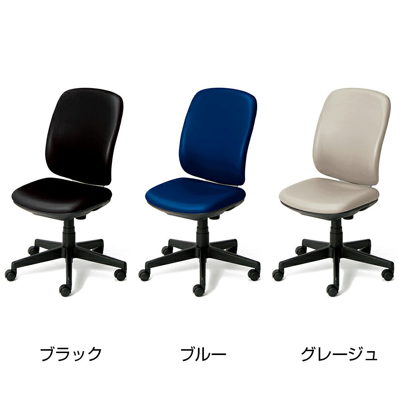 【P5倍25日20〜24時限定】オフィスチェアー PLUS(プラス) Preseaチェアー(プリセア) ホワイトシェル 肘なし ハイバック ビニールレザータイプ 取っ手機能 曲面背座 PL-KC-K53NLオフィスチェア 事務椅子 デスクチェア ワークチェア テレワーク リモートワーク 在宅勤務 office-com-10092848 オフィス家具通販のオフィスコム サンプル画像2