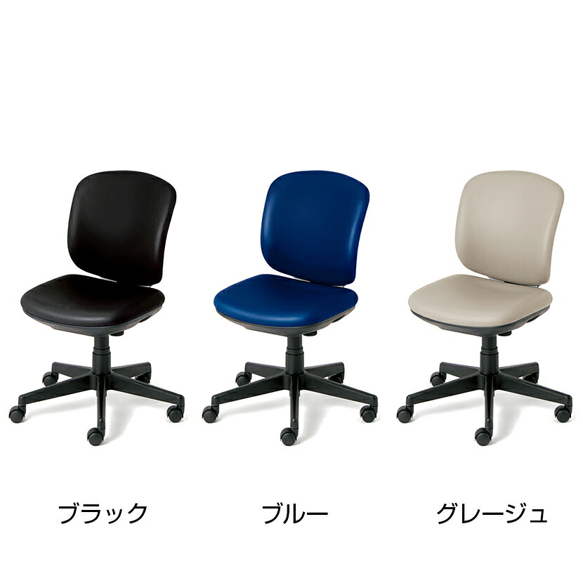 【P5倍25日20〜24時限定】オフィスチェアー PLUS(プラス) Preseaチェアー(プリセア) ホワイトシェル 肘なし ローバック ビニールレザータイプ 取っ手機能 曲面背座 PL-KC-K56NLオフィスチェア 事務椅子 デスクチェア ワークチェア テレワーク リモートワーク 在宅勤務 office-com-10092851 オフィス家具通販のオフィスコム サンプル画像2