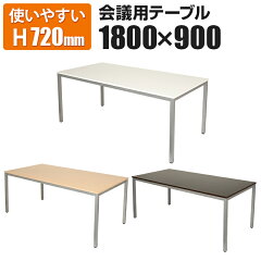 https://thumbnail.image.rakuten.co.jp/@0_mall/office-com/cabinet/rf/oc-mtc1890_050.jpg