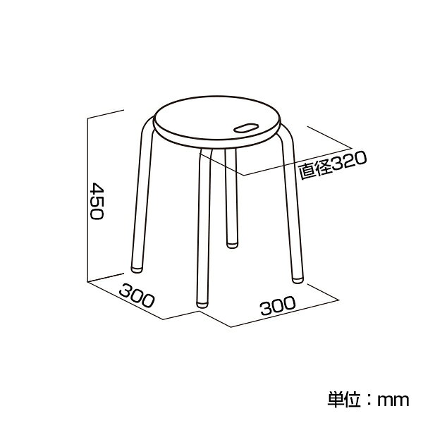 ハンドルスツール スタッキング可能 完成品 日本製 [3]