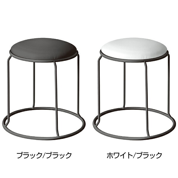 ウッド リンクスツール 高耐荷重(100kg)スタッキング可能 完成品 日本製 [2]