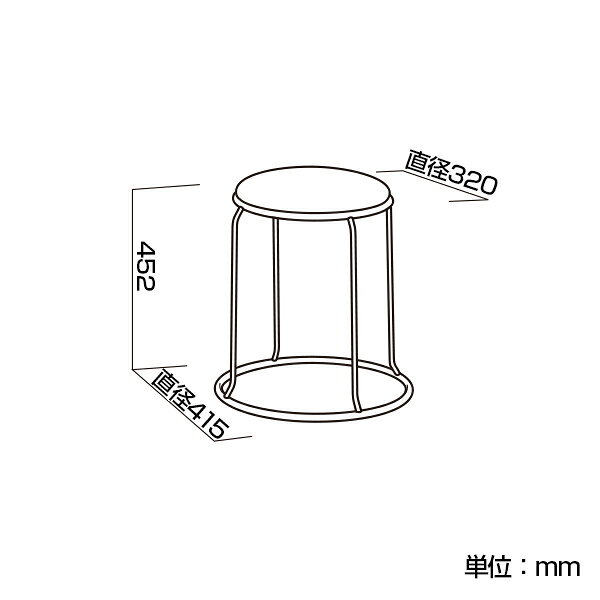ウッド リンクスツール 高耐荷重(100kg)スタッキング可能 完成品 日本製 [3]