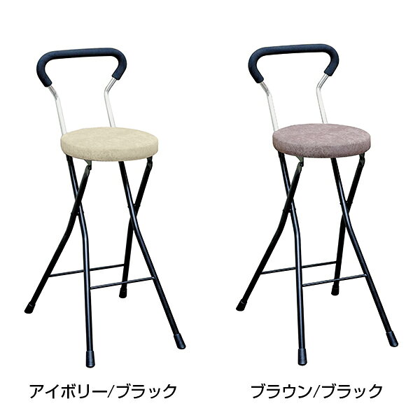 【まとめ買い】ソニッククッションチェアー ハイ 4脚セット 折りたたみ可能 肉厚座面 持ち運び簡単 完成品 日本製 超軽量作業用チェアー