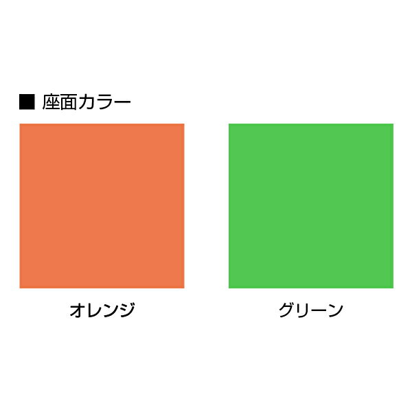 【まとめ買い】ラウンドスツール ホワイトフレーム 5脚セット スタッキング可能 完成品 日本製 [2]