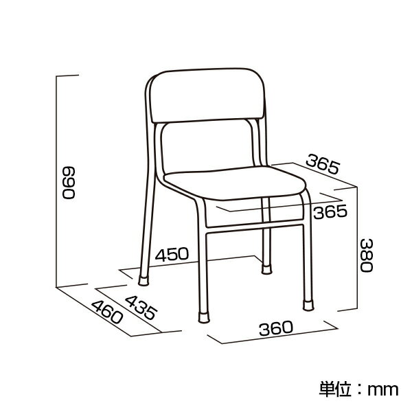 リブラチェアー 座面高380mm 待合椅子 クロムメッキ仕様 完成品 日本製 [3]