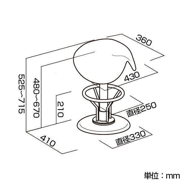 鞍馬チェアーR フットレスト付 鞍型座面 特殊ウレタン ゆらぎ 作業用カウンターチェアー [2]