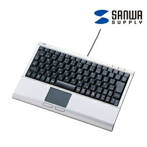 サンワサプライ タッチパッド付キーボード テンキーなし シルバー