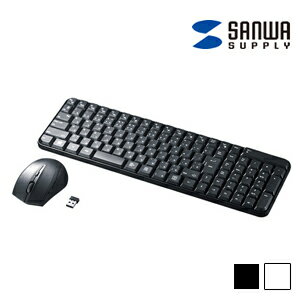 サンワサプライ 静音ブルーLEDマウス付き コンパクト ワイヤレスキーボード