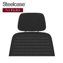 シリーズワン Series1 ヘッドレスト Headrest スチールケース Steelcase ｜ 435HEADREST 