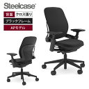 リープ APモデル Leap ブラックフレーム 背座クロス張り スチールケース Steelcase | LEAP-10100APVP J501 J501リープチェア 高機能チェア オフィス 椅子 デスクチェア