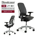 スチールケース リープ Steelcase Leap APモデル オフィスチェア 張地ブラック 背座クロス張り アルミポリッシュフレーム 46216179CS L107 リープチェア オフィス 椅子 デスクチェア テレワーク リモートワーク チェア SOHO ランバーサポート付き