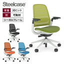 スチールケース シリーズワン Steelcase Series1 オフィスチェア 座クロス張り シーガルフレーム Seagull frame 435A00SA オフィス 椅子 デスクチェア テレワーク リモートワーク チェア SOHO 背3Dニット アジャスタブルアーム 可動ランバーサポート