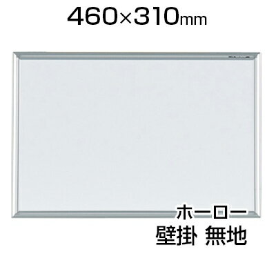 ڹ񻺡 ۥ磻ȥܡ ۡ ɳݤ 460310mm ̵ ޡդ ޥͥåդMH1450300  whiteboard ϰ umajirushi