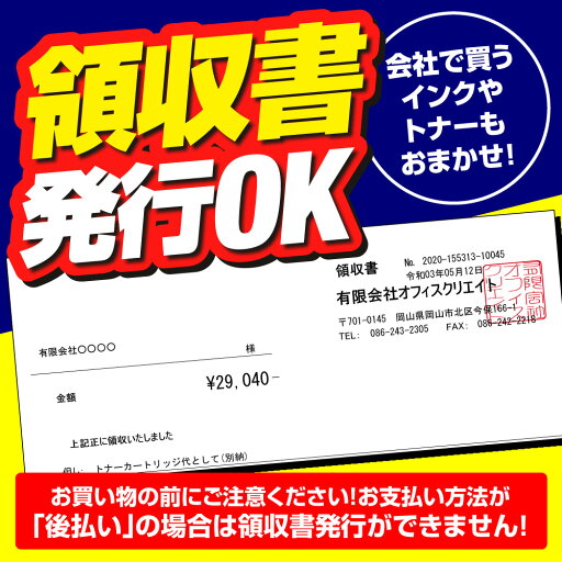 【新品/取寄品/代引不可】MC厚手マット紙ロール(約1030mm幅/25m) MCSPB0R4