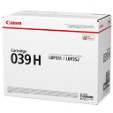 C{CXo^X |Cg20{ Lm Lm Canon gi[ J[gbW039H (CRG-039H/cartridge-039H) 0288C001 i