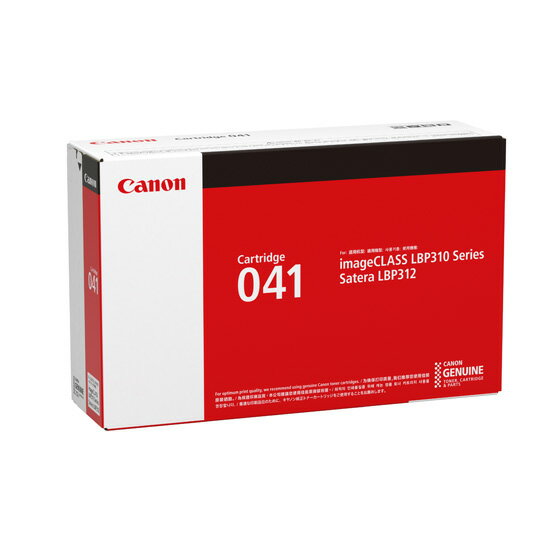 C{CXo^X Lm Canon gi[ J[gbW041 (CRG-041/cartridge-041) i