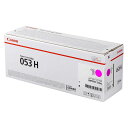 C{CXo^X Lm Lm Canon gi[ J[gbW 053H M }[^ (CRG-053H/Cartridge-053H) 2193C001 i