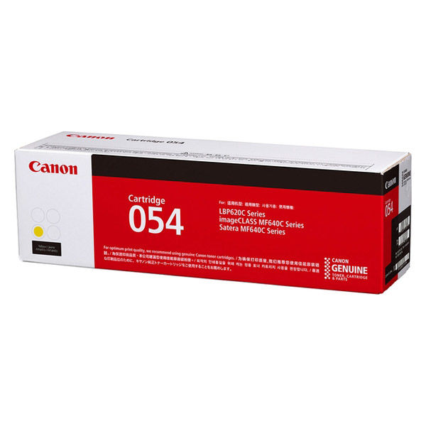 インボイス登録店 ポイント20倍 キヤノン キャノン Canon トナー カートリッジ054 Y イエロー CRG-054YEL cartridge-054YEL 3021C003 純正品