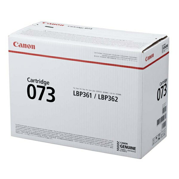 C{CXo^X Lm Canon gi[ J[gbW073 (CRG-073/cartridge-073) 5724C001 i