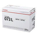 キヤノン CANON トナーカートリッジ073L （CRG-073L/cartridge-073L） &nbsp; &nbsp; &nbsp; &nbsp; LBP361i LBP362i 約11,500枚（A4/5%印字率時） この商品のキーワード キヤノン,CANON,トナー,国内純正品,純正,トナーカートリッジ073L,CRG-073L,cartridge-073L,LBP361i,LBP362i