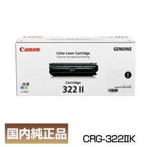 C{CXo^X |Cg10{ Lm Lm Canon gi[ J[gbW322II ubN CRG-322IIBLK 2653B001 i