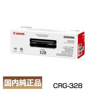 C{CXo^X Lm Lm Canon gi[ J[gbW328 (CRG-328/Cartridge-328) 3500B003 i