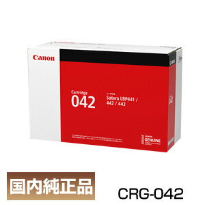 C{CXo^X Lm Lm Canon gi[ J[gbW042 (CRG-042/Cartridge-042) 0466C001 i