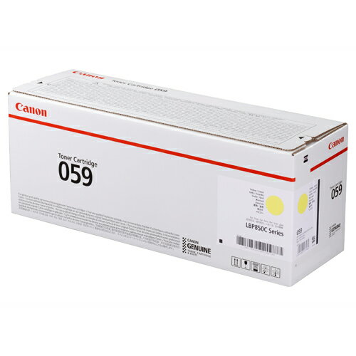 インボイス登録店 キヤノン キャノン Canon トナー カートリッジ 059 Y イエロー (CRG-059YEL/Cartridge-059YEL) 3620C001 純正品