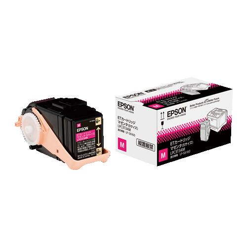 インボイス登録店 ポイント10倍 エプソン EPSON LPC3T34M マゼンタ ETカートリッジ 純正品 インボイス登録店 ポイント10倍 エプソン EPSON LPC3T34M マゼンタ ETカートリッジ 純正品