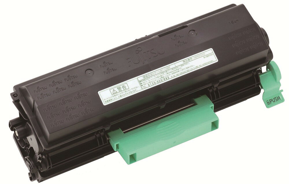 Rakuten - ポイント10倍 富士通 FUJITSU トナーカートリッジLB110A 0899310 純正品 インボイス登録店